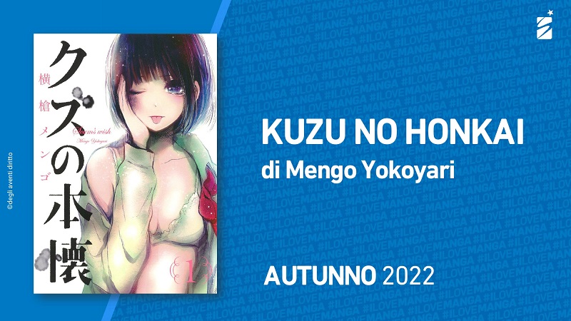 Kuzu no Honkai